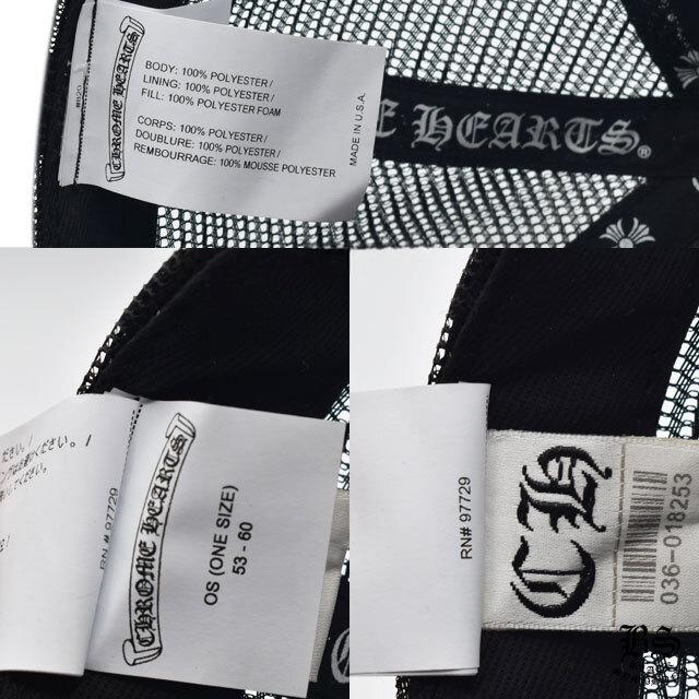 クロムハーツ トラッカーキャップ キングタコ Anti