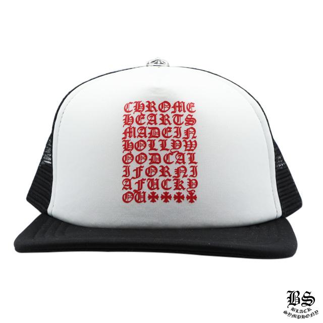 クロムハーツ トラッカーキャップ キングタコ CHスクロール ブラックホワイト