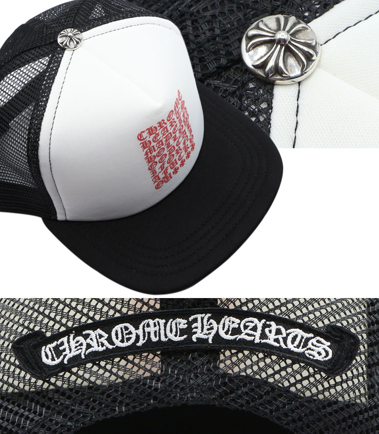 クロムハーツ トラッカーキャップ キングタコ CHスクロール ブラックホワイト