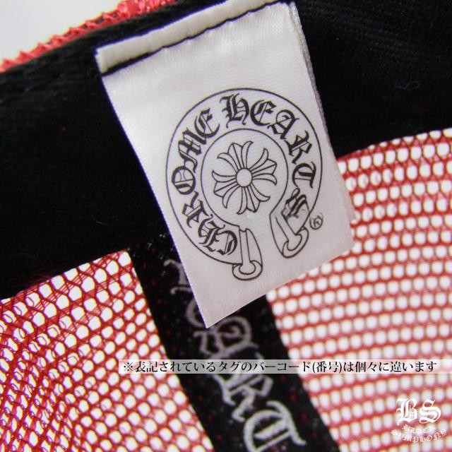 クロムハーツ トラッカーキャップ CH レッド ホワイト