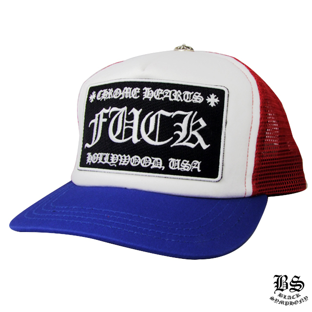 CHROME HEARTS クロムハーツ トラッカーキャップ FUCK ブルー レッド