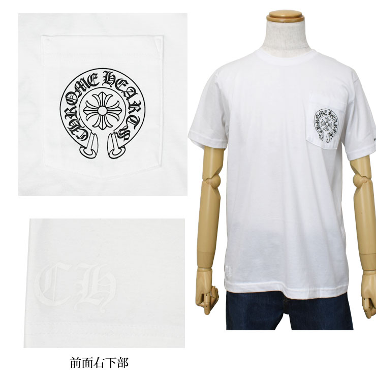 クロムハーツ Tシャツ ホースシュー ホワイト