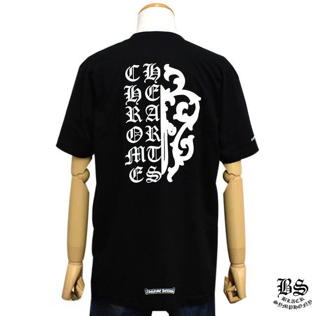 クロムハーツ Tシャツ バックハーフダガーロゴ ブラック