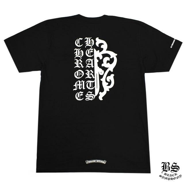 クロムハーツ Tシャツ バックハーフダガーロゴ ブラック