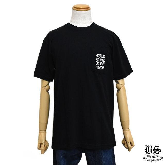 クロムハーツ Tシャツ バックロゴ ブラック