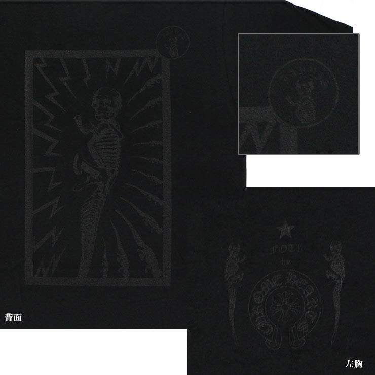 クロムハーツ Tシャツ フォティジャービス ブラック