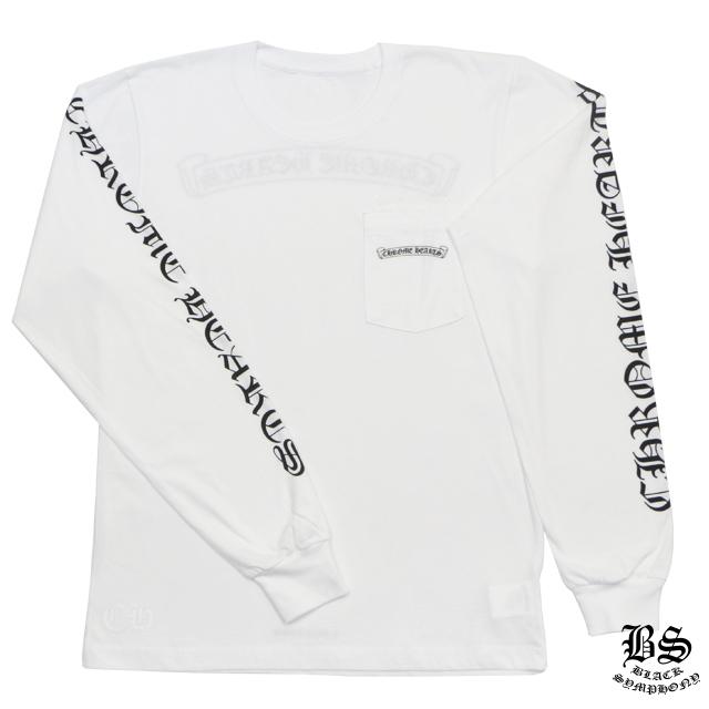 クロムハーツ ロングTシャツ スクロールラベル ホワイト
