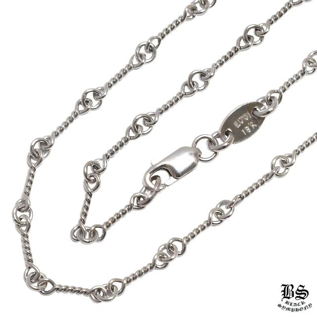 クロムハーツ ネックレス ツイストチェーン ホワイトゴールド 18K 18インチ(約45cm)