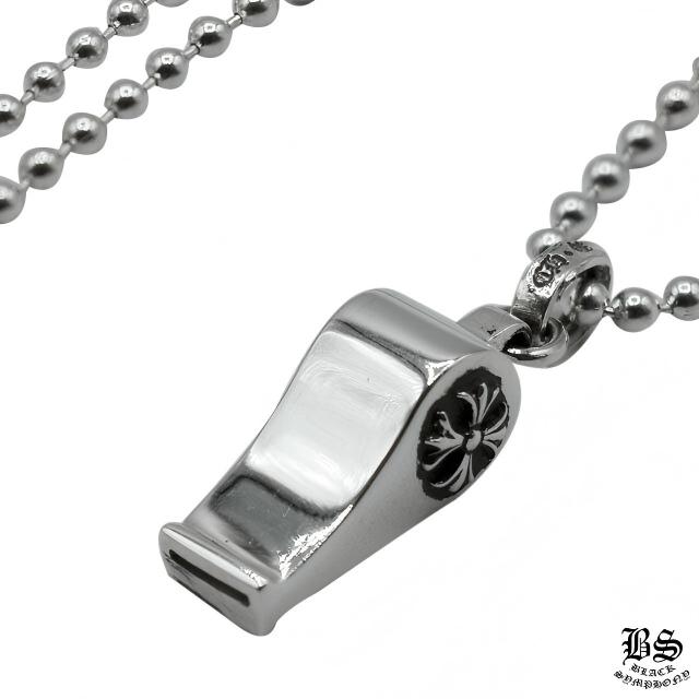 クロムハーツ ホイッスルチャーム CHプラス