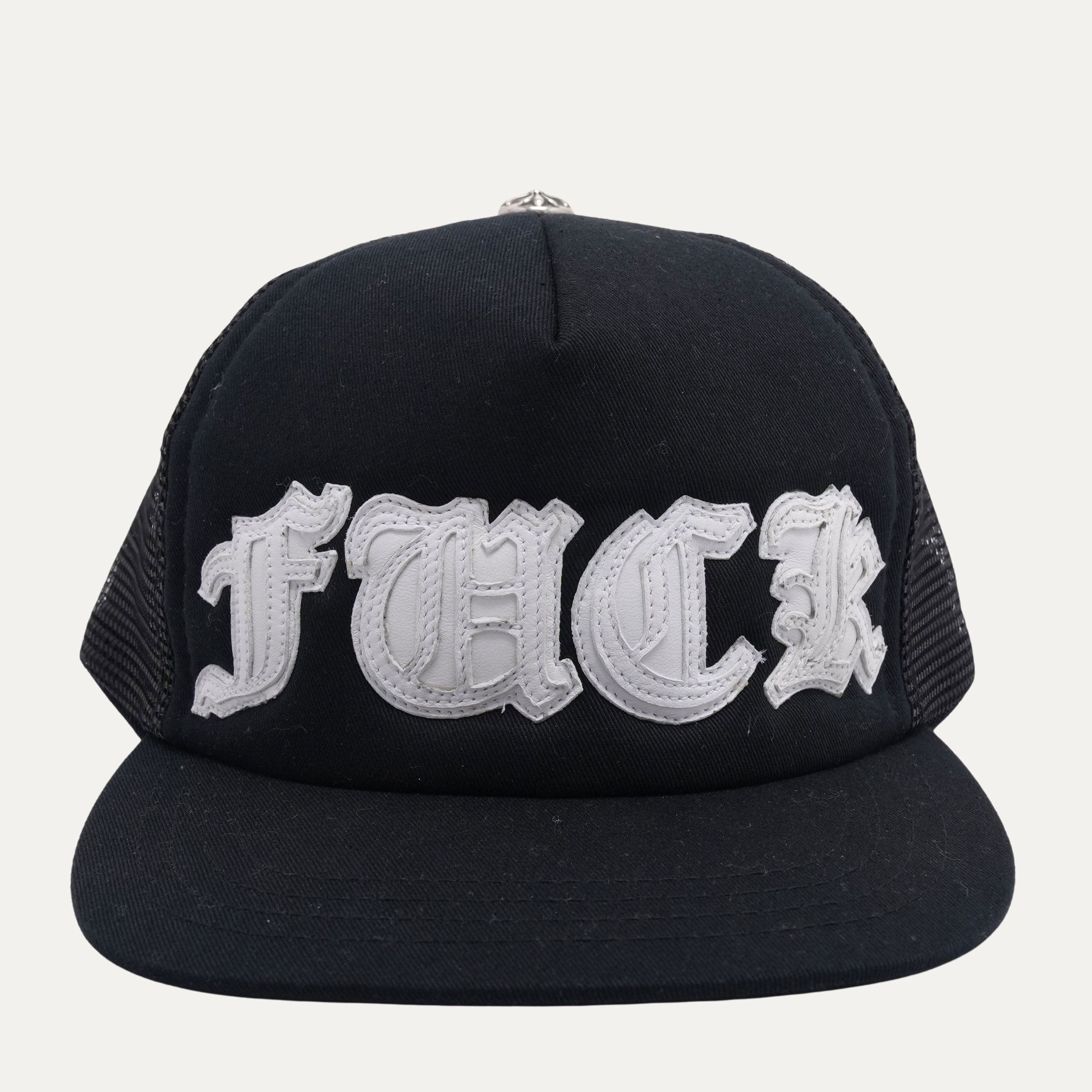 Chrome Hearts クロムハーツ ファックロゴパッチ トラッカーハット / メッシュキャップ