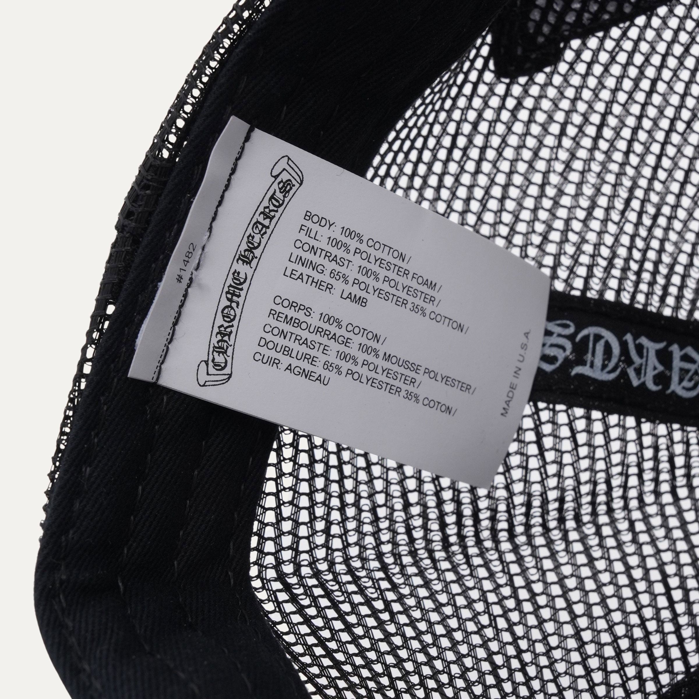 Chrome Hearts クロムハーツ ファックロゴパッチ トラッカーハット / メッシュキャップ