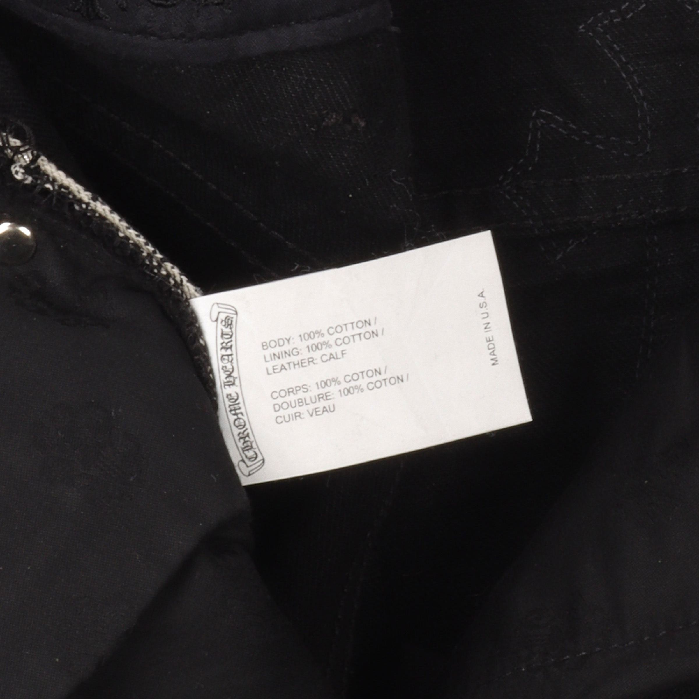 Chrome Hearts（クロムハーツ）レオパード クロス パッチ ジーンズ