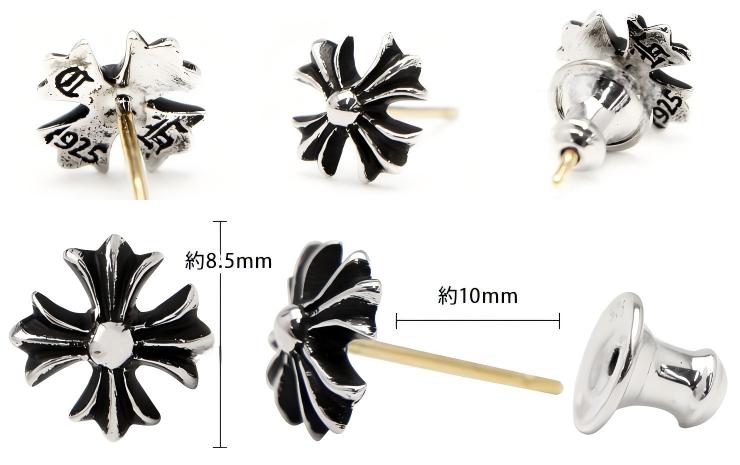 CHROME HEARTS CH Plus Stud Earrings Stud Earrings | 925 Silver