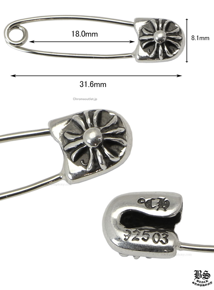 CHROME HEARTS CH Plus Safety Pin Small (Safety Pin) 925 Silver