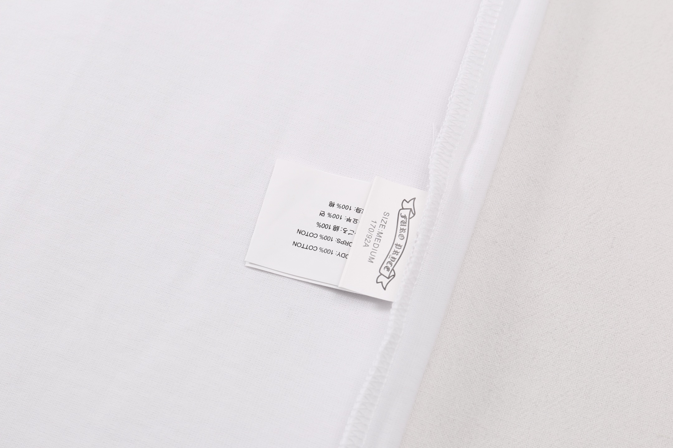 Chrome Hearts Tシャツ 白 H0157