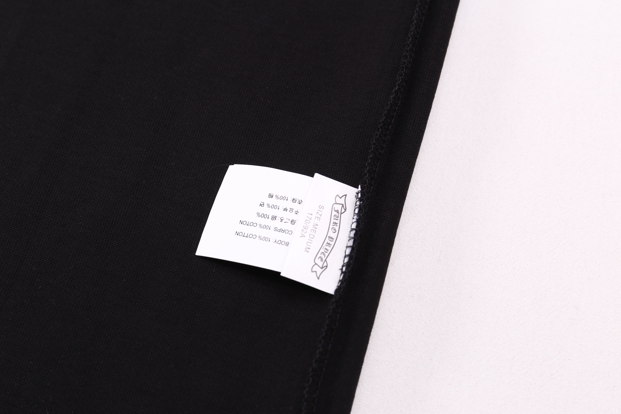 Chrome Hearts Tシャツ  黒 H0158