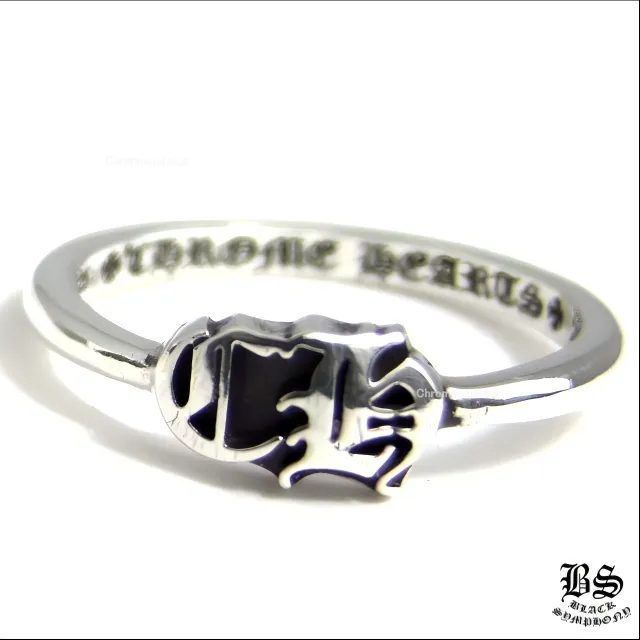 CHROME HEARTS クロムハーツ バブルガムリングシリーズ｜925シルバー