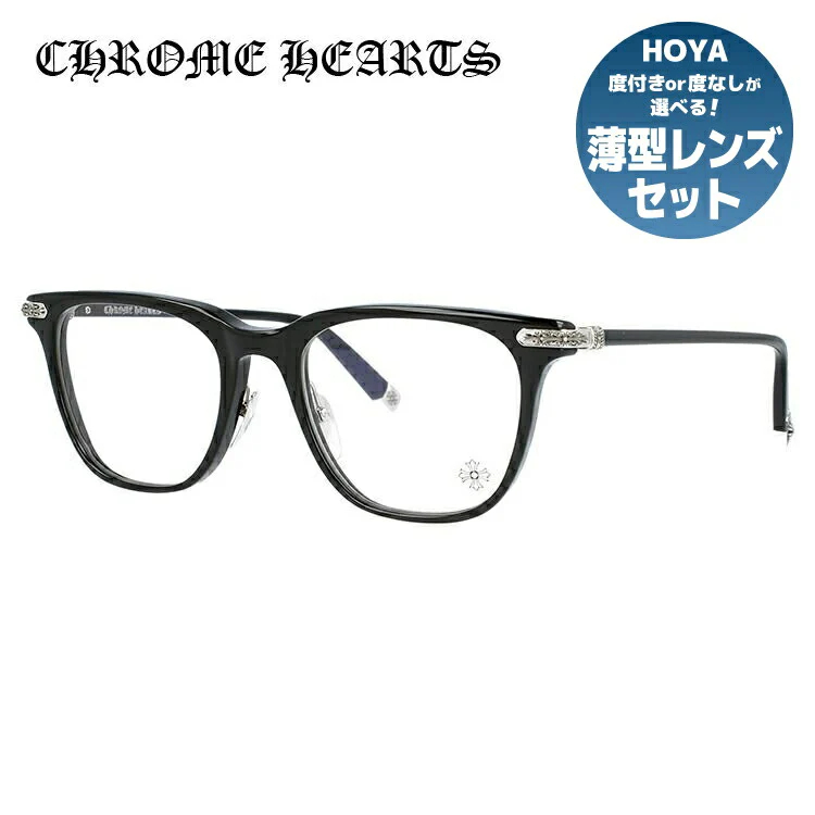 クロムハーツ メガネフレーム 伊達メガネ CHROME HEARTS SHAGASS MBK