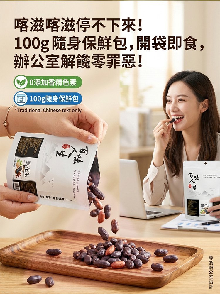 翻译_09.jpg