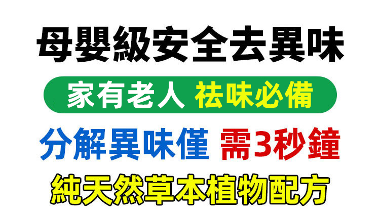 詳情頁_03.jpg