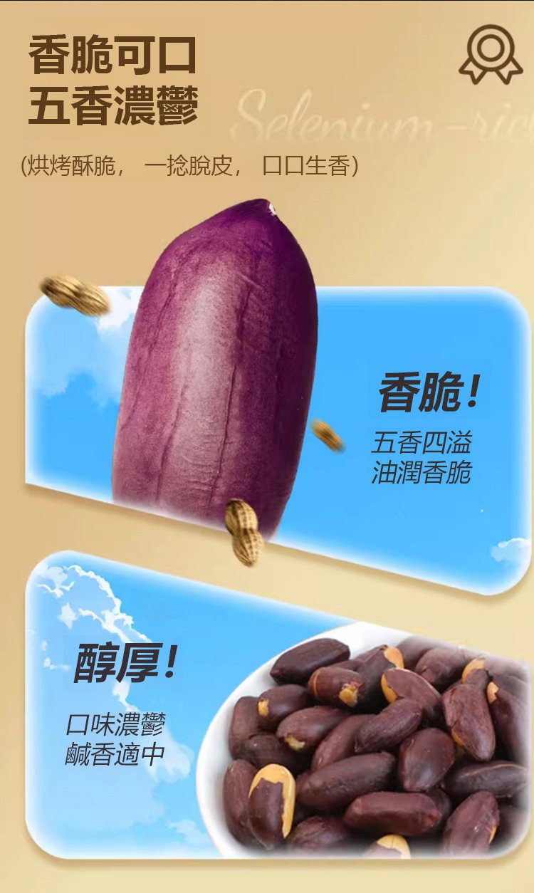 翻译_12.jpg
