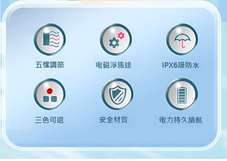 翻译件-JC-真超声波洁牙器-1143252_08.jpg