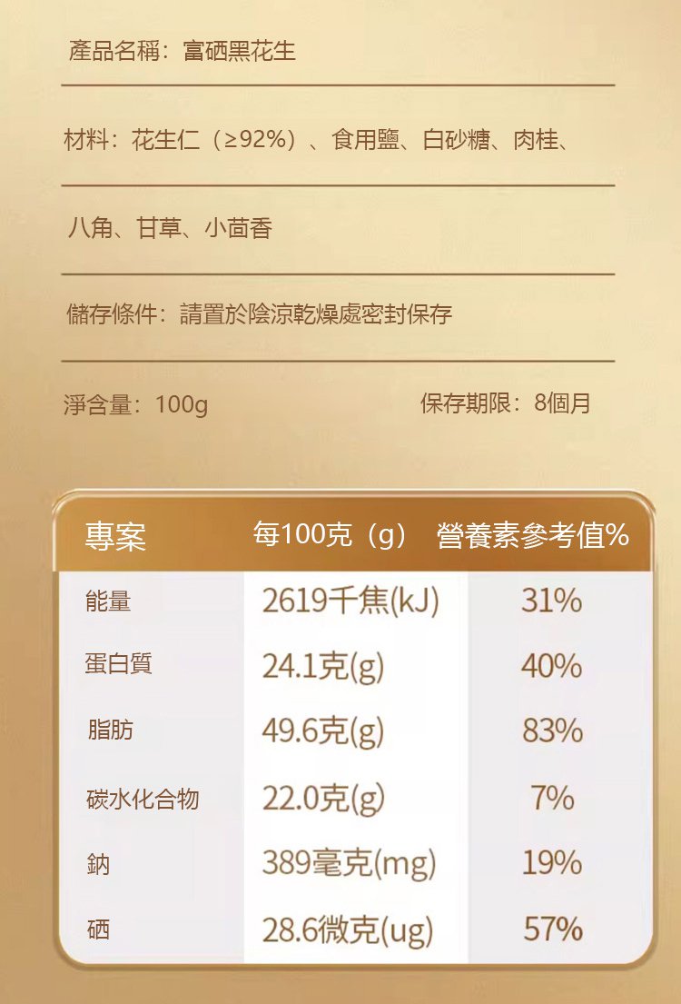 翻译_21.jpg