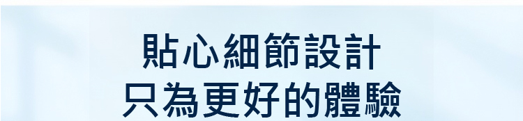 翻译件-JC-真超声波洁牙器-1143252_46.jpg