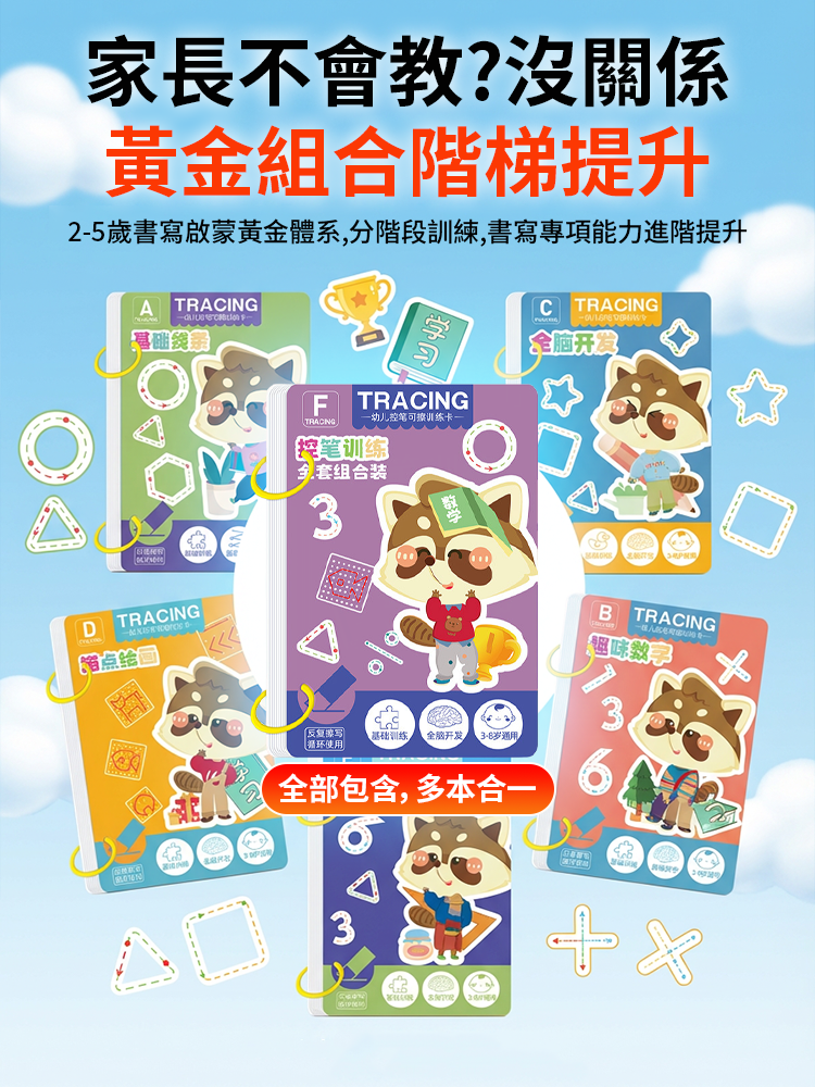 未标题-4.png