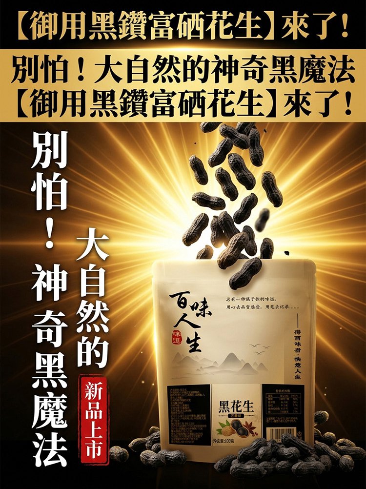 翻译_11.jpg