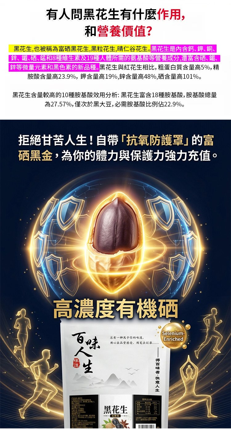 翻译_04.jpg