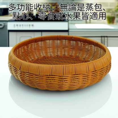 仿藤蒸包籃點心籃客廳茶几零食水果籃
