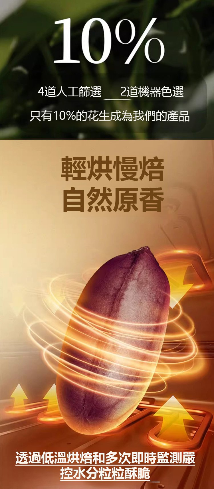 翻译_17.jpg