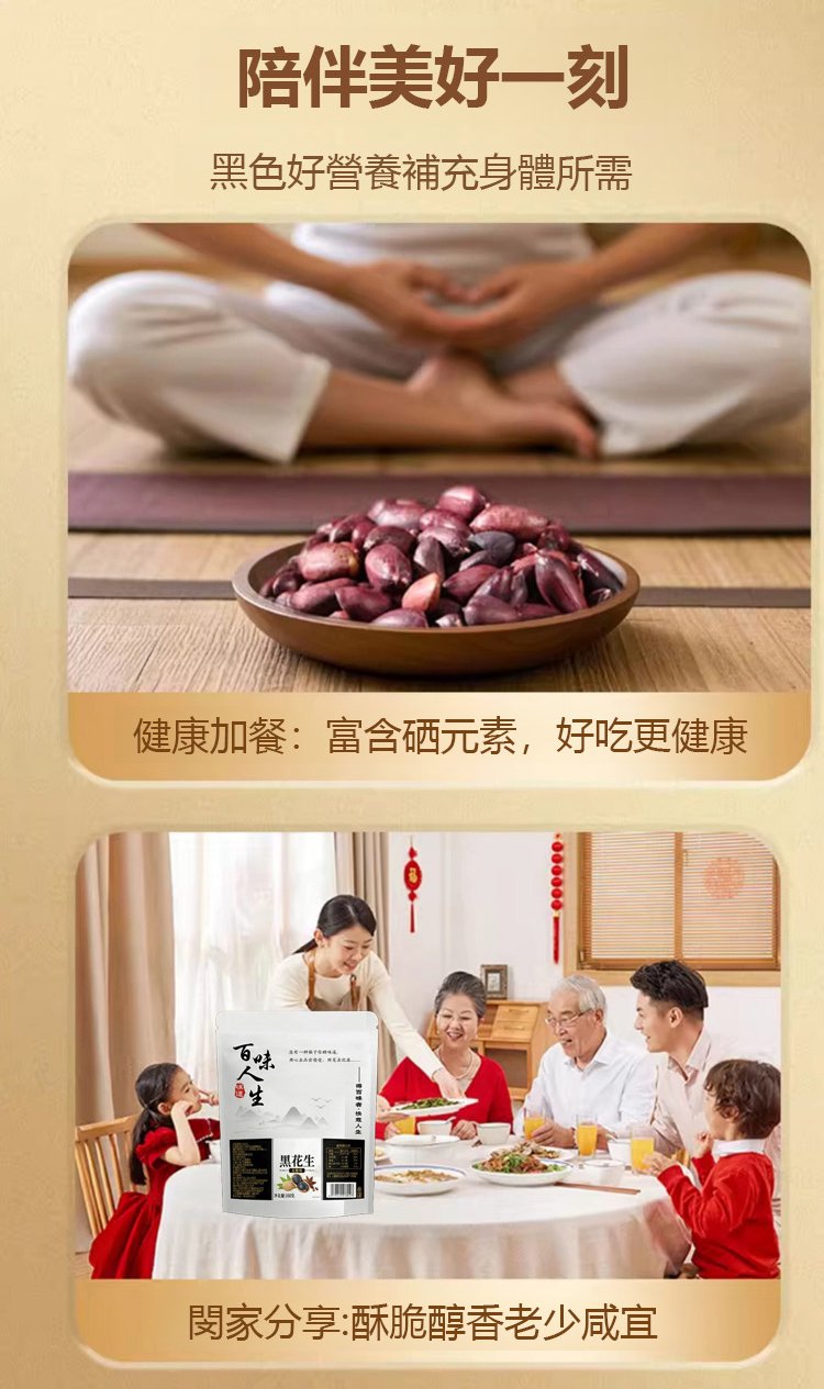 翻译_19.jpg