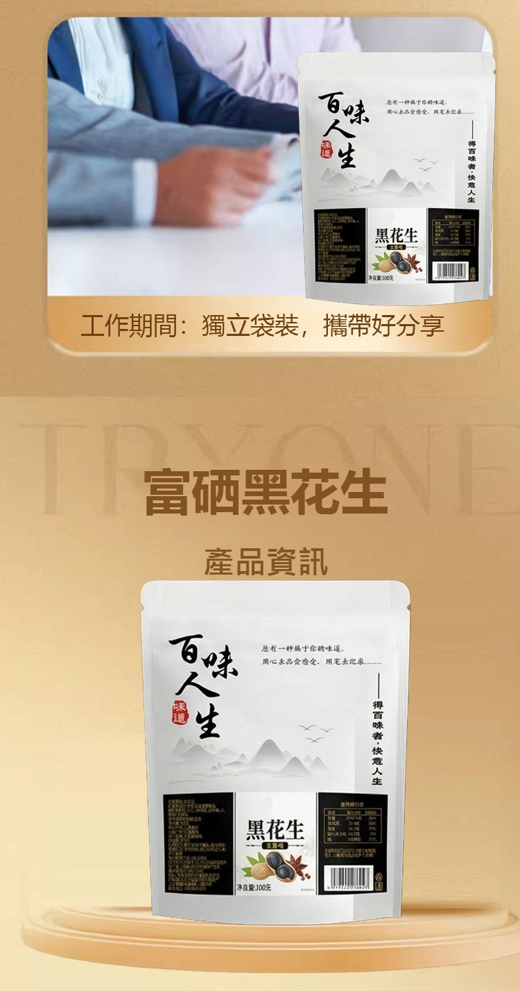 翻译_20.jpg