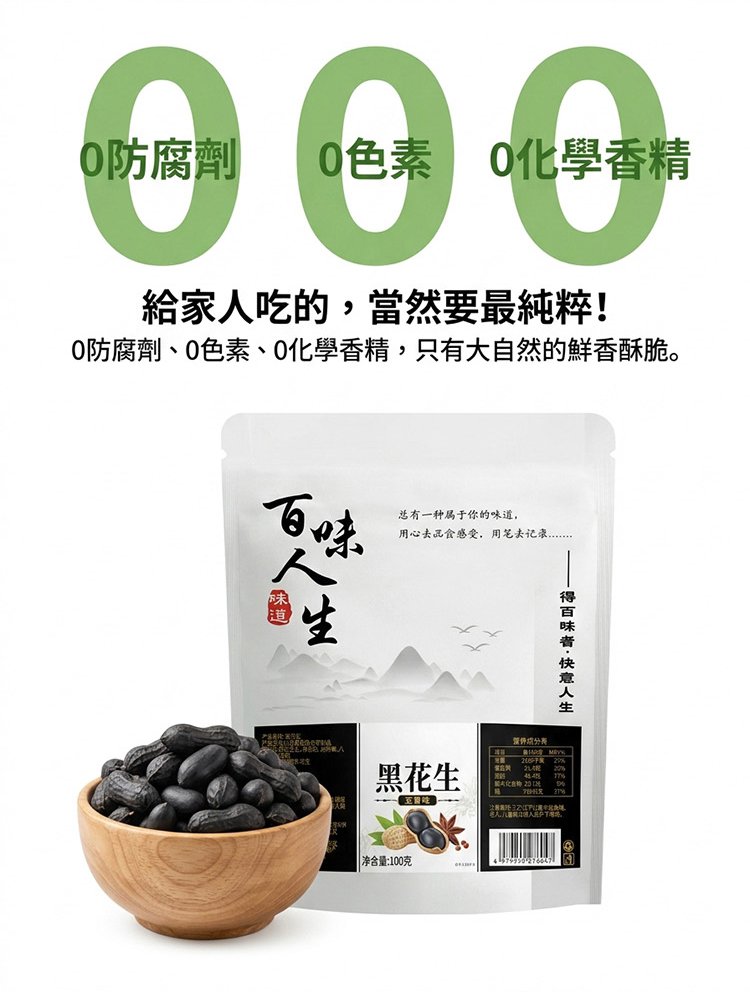翻译_15.jpg