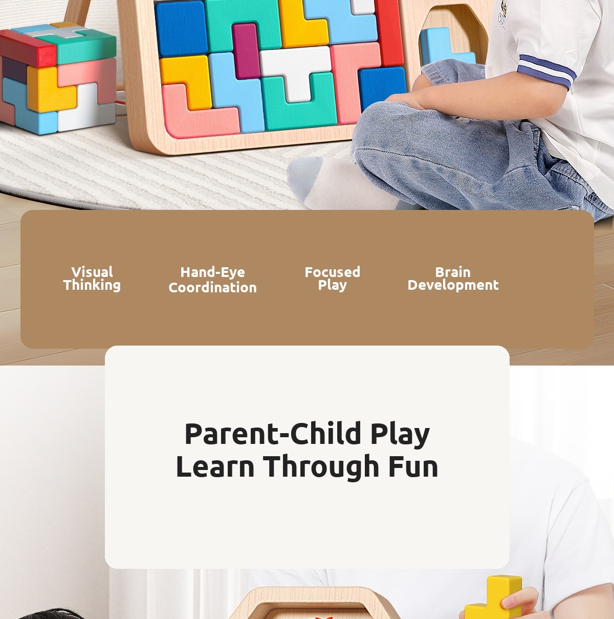 Wooden Tetris puzzle blocks educational toy image 2