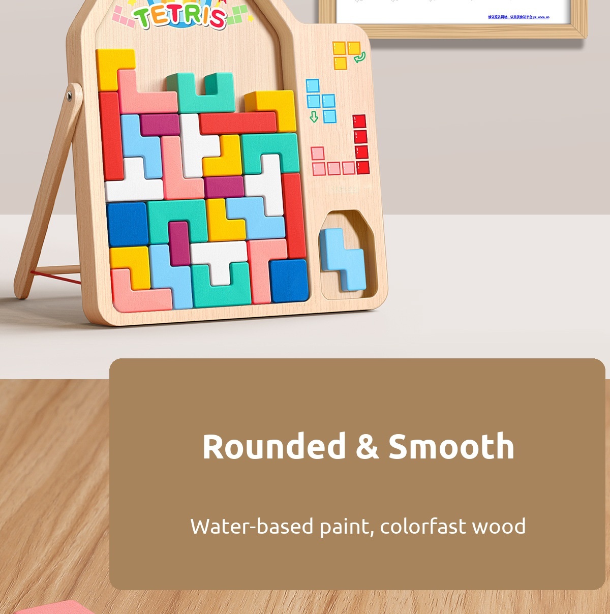 Wooden Tetris puzzle blocks educational toy image 6