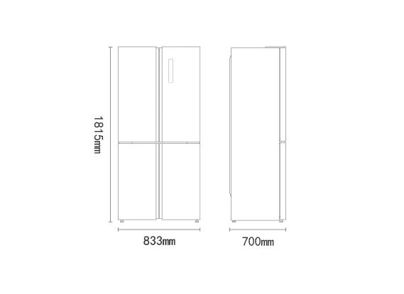海爾539升風冷變頻十字對開門冰箱