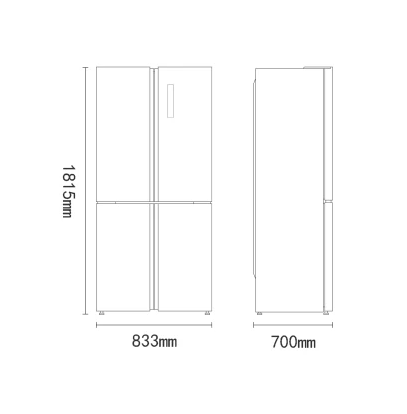 海爾531升風冷變頻十字對開門冰箱