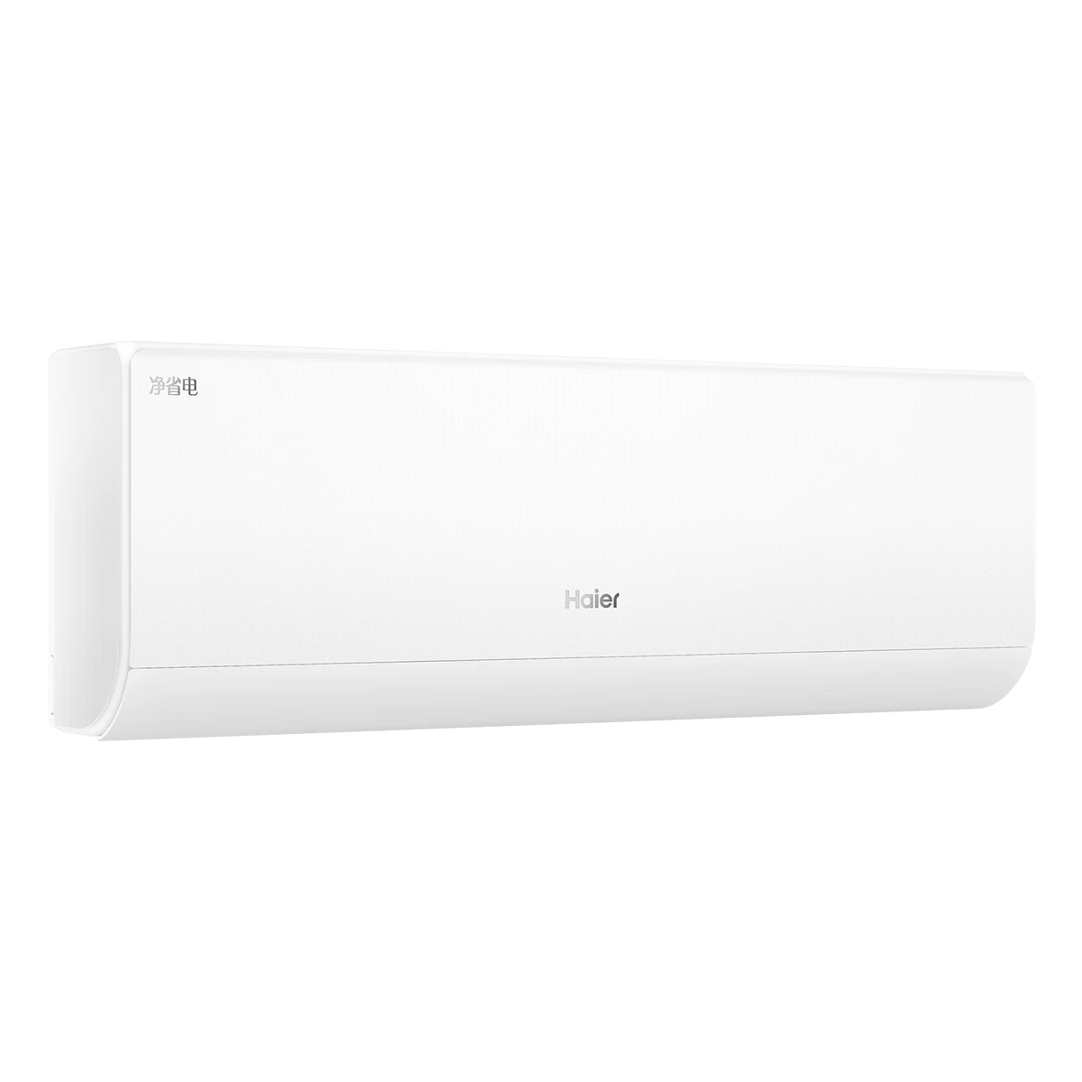 小紅花1.5匹壁掛式變頻空調