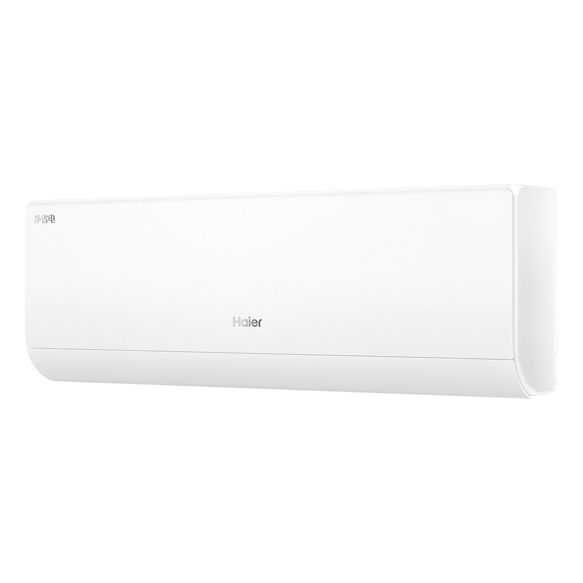 小紅花1.5匹壁掛式變頻空調