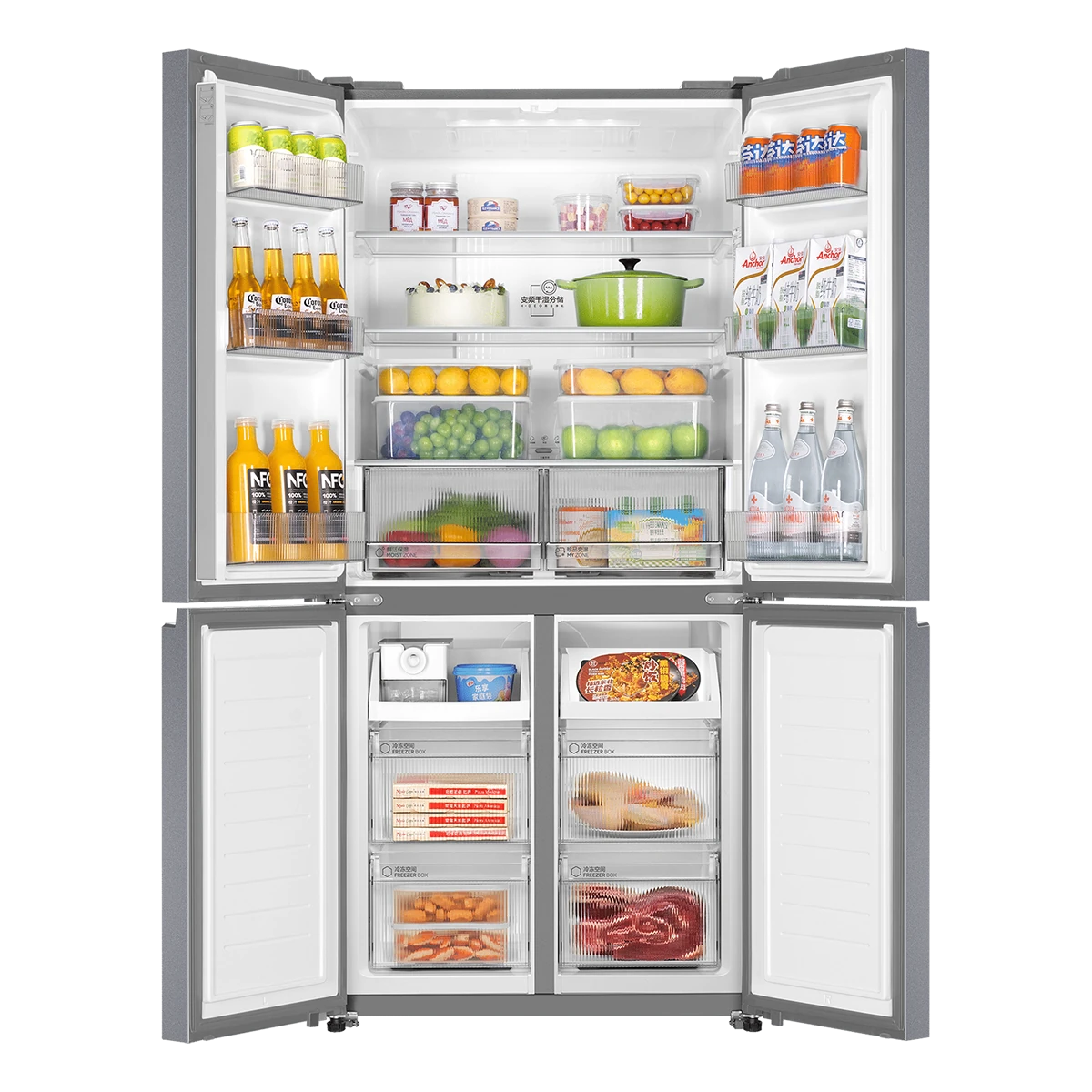 海爾531升風冷變頻十字對開門冰箱