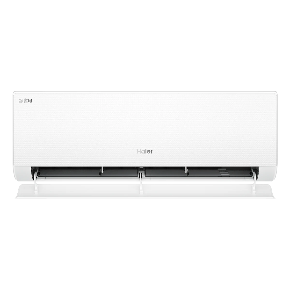 小紅花1.5匹壁掛式變頻空調