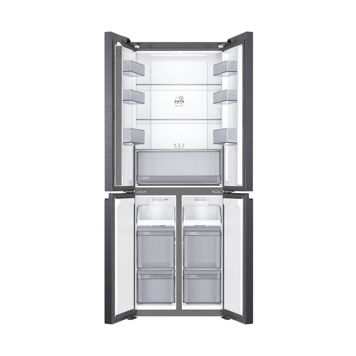 海爾小紅花418升風冷變頻空調