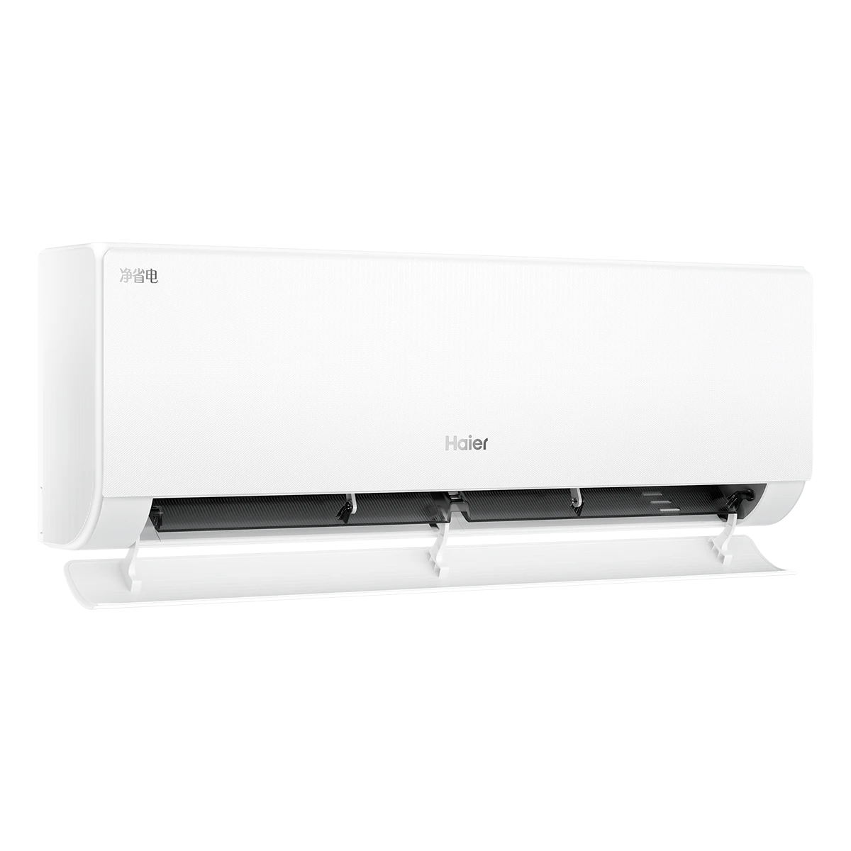 小紅花1.5匹壁掛式變頻空調