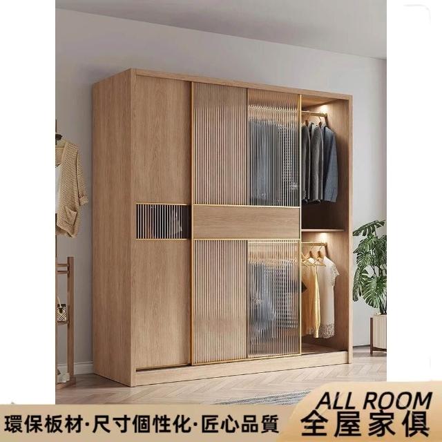 實木推拉門衣櫃 大衣櫥收納 系統櫃訂製 落地櫃 格子櫃 衣櫃鬥櫃 大衣櫥 掛衣架