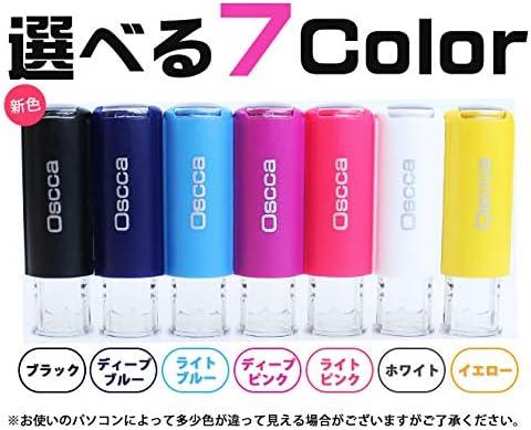 印鑑・スタンプ