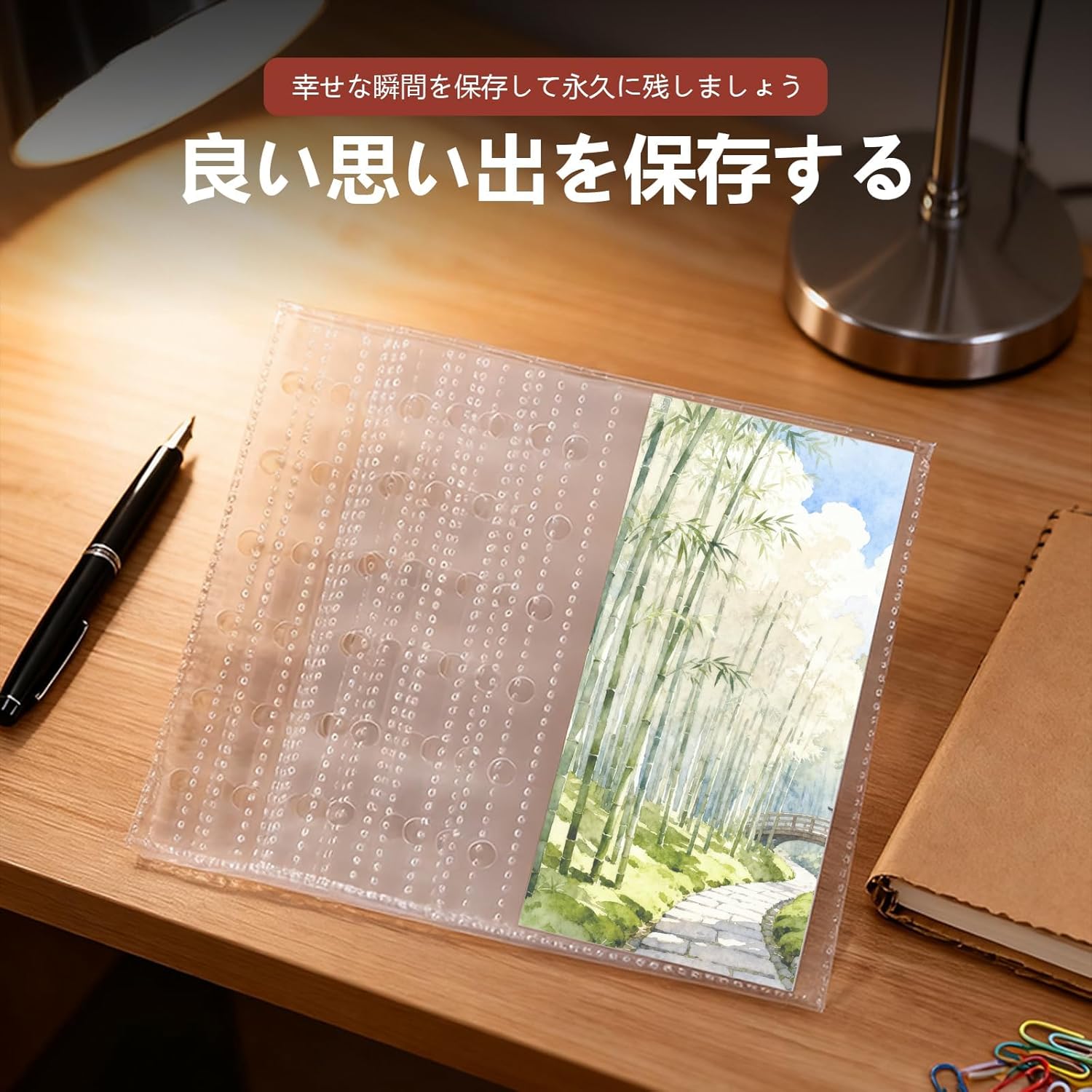 A7 シール台紙 透明 40枚 ミニ6 リフィル 6穴（19mm） はがせる 剥離紙｜シール帳 台紙 クリア バインダー用