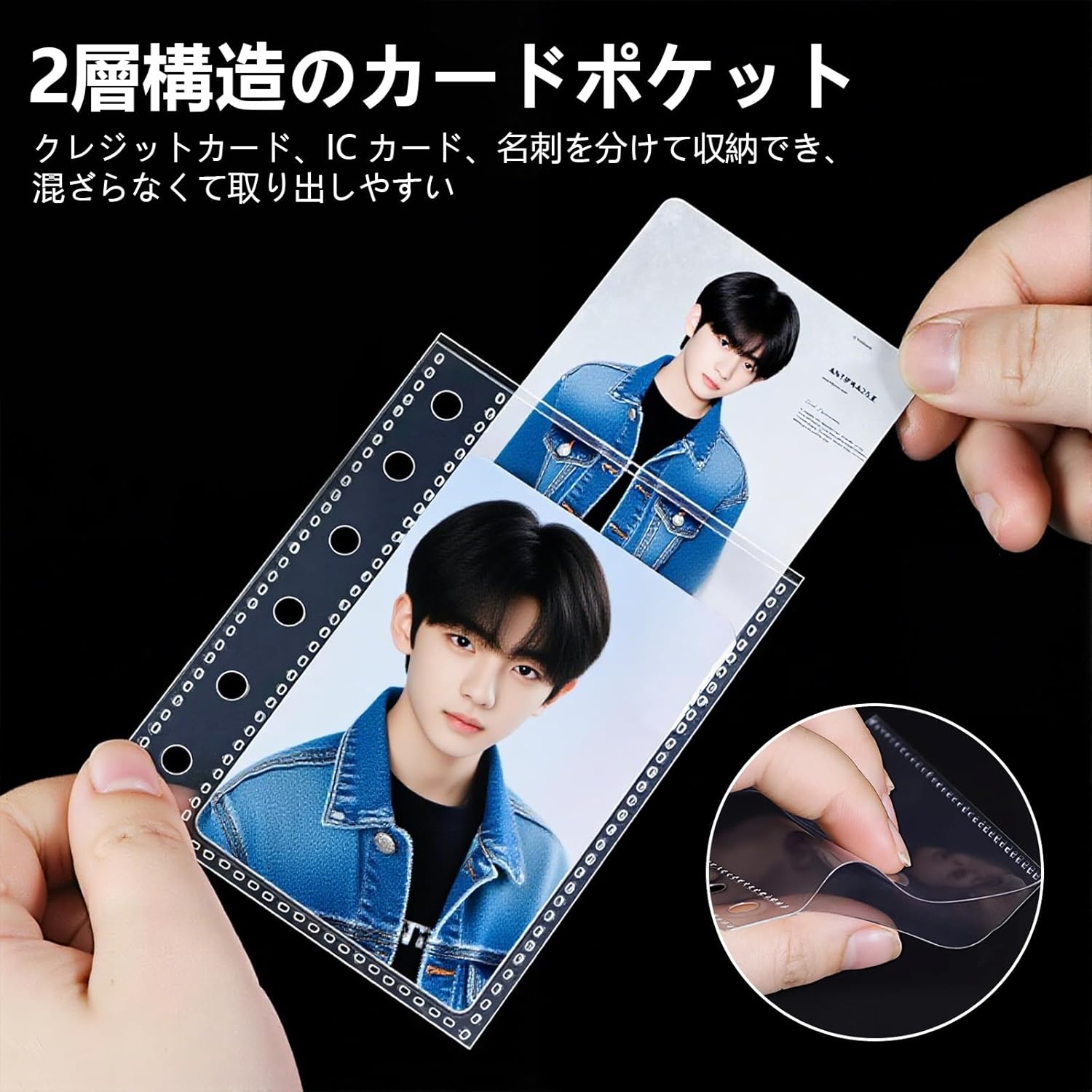 A7 シール台紙 透明 40枚 ミニ6 リフィル 6穴（19mm） はがせる 剥離紙｜シール帳 台紙 クリア バインダー用